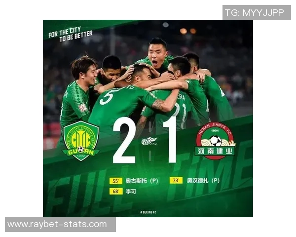 中超激战利物浦大胜切尔西补时进球震撼全场数据分析详解