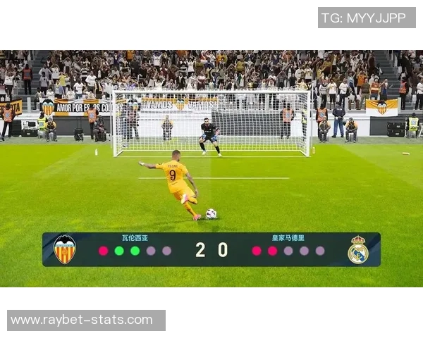 皇马逆转莱比锡点球大战激战全场激情四溢的世界杯之夜