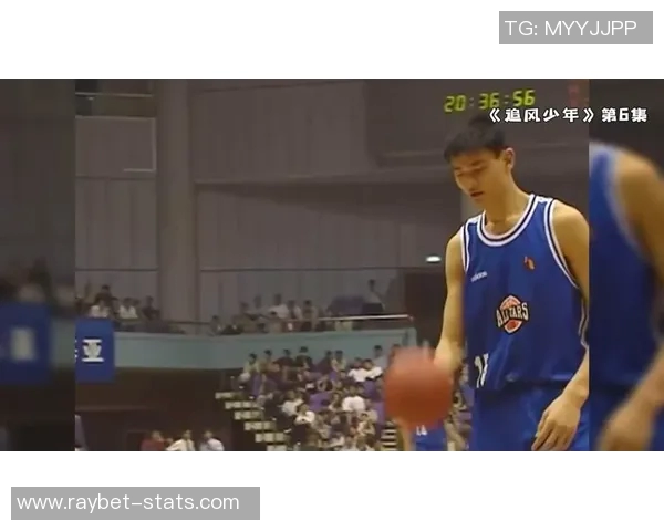 姚明巅峰时刻的扣篮瞬间回顾与传奇影响力分析