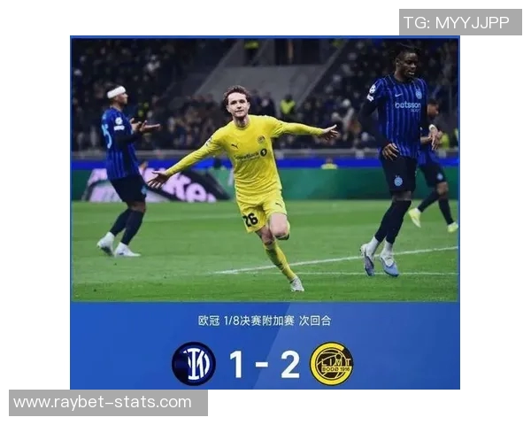 国米4-0马竞晋级世界杯点球大战瞬间点燃全场激情赛后点评解析