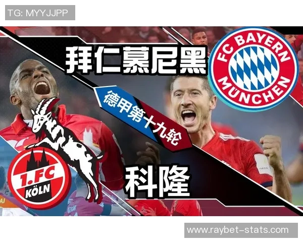 德甲精彩对决阿森纳与拜仁战成平局乌龙球成比赛转折点解析 德甲精彩对决阿森纳与拜仁战成平局乌龙球成比赛转折点解析