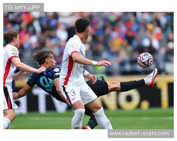 国米逆转曼联3-2晋级世界杯决赛补时绝杀点燃全场激情